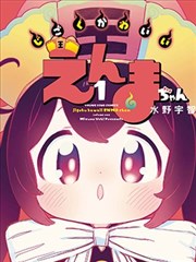 午夜久久av 黑金风暴